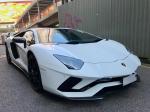 Lamborghini Aventador S by Impressive Wrap 2018 года